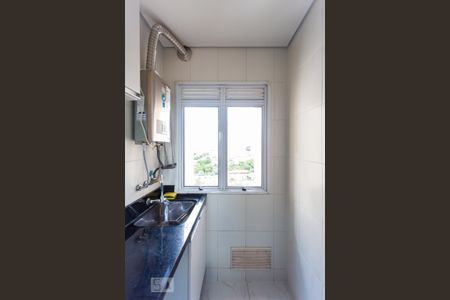 Apartamento para alugar com 48m², 2 quartos e 1 vagaÁrea de Serviço