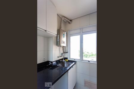 Apartamento para alugar com 48m², 2 quartos e 1 vagaÁrea de Serviço