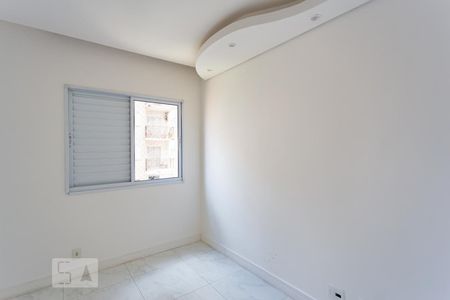 Quarto de apartamento para alugar com 2 quartos, 48m² em Novo Osasco, Osasco
