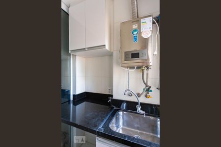 Apartamento para alugar com 48m², 2 quartos e 1 vagaÁrea de Serviço