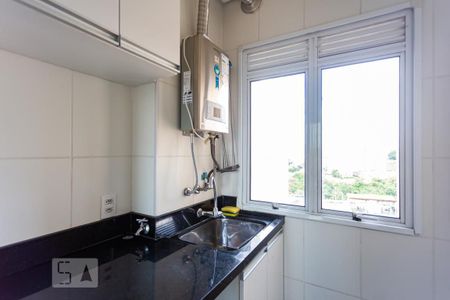 Apartamento para alugar com 48m², 2 quartos e 1 vagaÁrea de Serviço