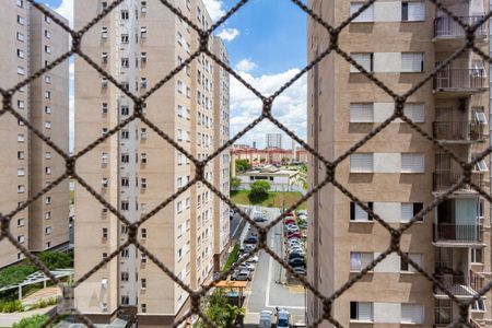 Apartamento para alugar com 48m², 2 quartos e 1 vagaVista