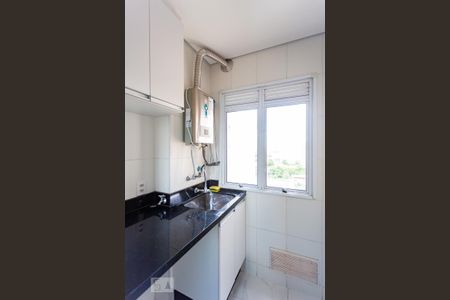 Apartamento para alugar com 48m², 2 quartos e 1 vagaÁrea de Serviço