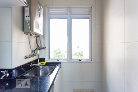 Apartamento para alugar com 48m², 2 quartos e 1 vagaÁrea de Serviço