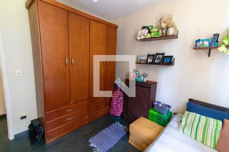 Quarto 1 de apartamento para alugar com 3 quartos, 129m² em Ingá, Niterói