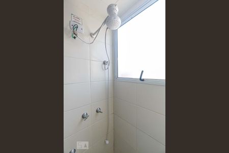 Apartamento à venda com 40m², 2 quartos e 8 vagasBanheiro