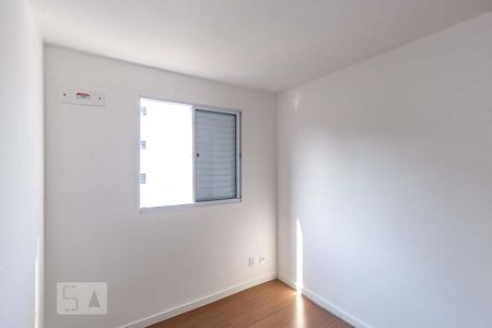 Apartamento à venda com 40m², 2 quartos e 8 vagasQuarto 1