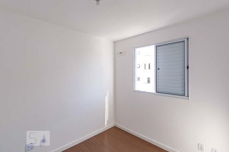 Apartamento à venda com 40m², 2 quartos e 8 vagasQuarto 1