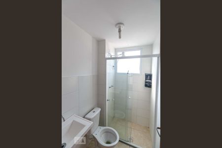 Apartamento à venda com 40m², 2 quartos e 8 vagasBanheiro