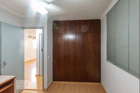 Quarto 1 de apartamento à venda com 2 quartos, 60m² em Parque da Figueira, Campinas