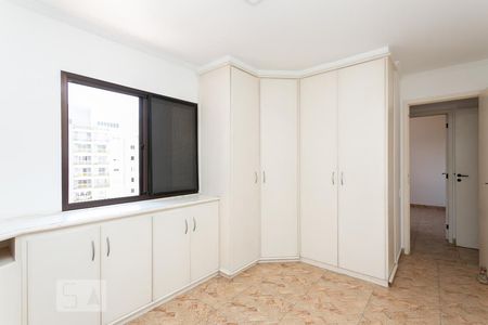 Apartamento à venda com 96m², 3 quartos e 2 vagasSuíte