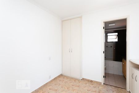 Apartamento à venda com 96m², 3 quartos e 2 vagasSuíte