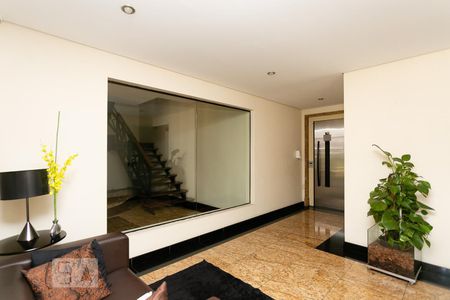 Apartamento à venda com 96m², 3 quartos e 2 vagasHall de Entrada