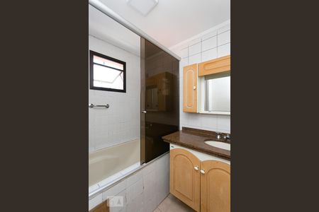 Apartamento à venda com 96m², 3 quartos e 2 vagasBanheiro da Suíte