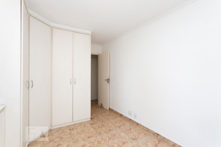 Apartamento à venda com 96m², 3 quartos e 2 vagasSuíte
