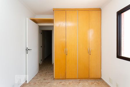 Apartamento à venda com 96m², 3 quartos e 2 vagasQuarto 2