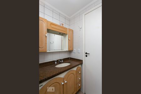 Apartamento à venda com 96m², 3 quartos e 2 vagasBanheiro da Suíte