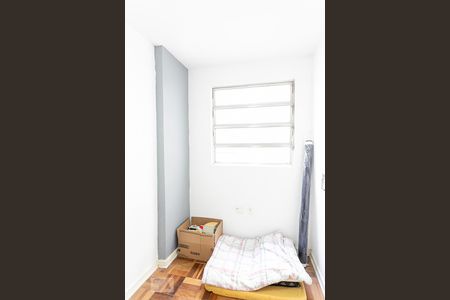 Apartamento à venda com 90m², 2 quartos e 1 vagaQuarto de Serviço