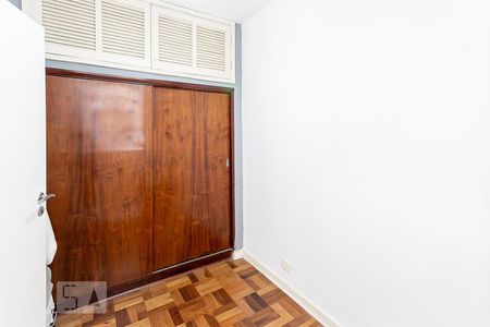 Apartamento à venda com 90m², 2 quartos e 1 vagaQuarto de Serviço