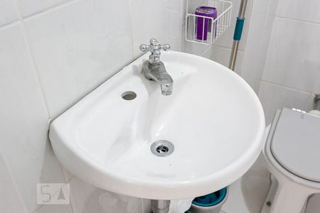 Apartamento à venda com 90m², 2 quartos e 1 vagaPia do Banheiro de Serviço