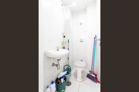 Apartamento à venda com 90m², 2 quartos e 1 vagaBanheiro de Serviço