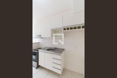 Apartamento à venda com 31m², 1 quarto e sem vagaCozinha