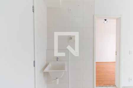 Apartamento à venda com 31m², 1 quarto e sem vagaÁrea de Serviço