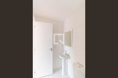 Apartamento à venda com 31m², 1 quarto e sem vagaBanheiro da Suíte