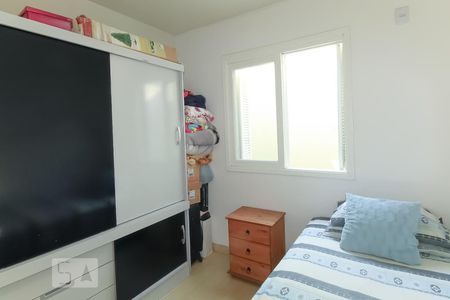 Casa à venda com 80m², 3 quartos e sem vagaQuarto 1