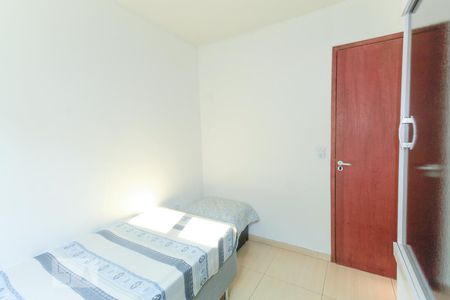 Casa à venda com 80m², 3 quartos e sem vagaQuarto 1