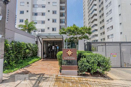 Apartamento à venda com 64m², 2 quartos e 2 vagasFachada