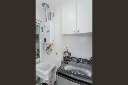 Apartamento à venda com 64m², 2 quartos e 2 vagasÁrea de Serviço