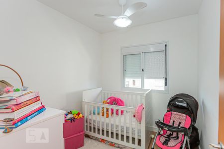 Apartamento à venda com 64m², 2 quartos e 2 vagasQuarto