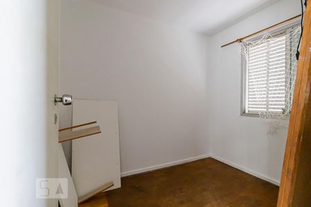 Apartamento à venda com 117m², 3 quartos e 1 vagaQuarto de Serviço