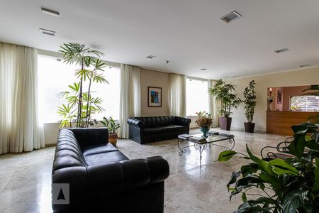 Apartamento à venda com 117m², 3 quartos e 1 vagaHall de Entrada