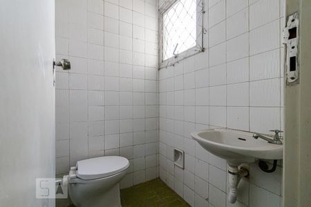 Apartamento à venda com 117m², 3 quartos e 1 vagaBanheiro de Serviço