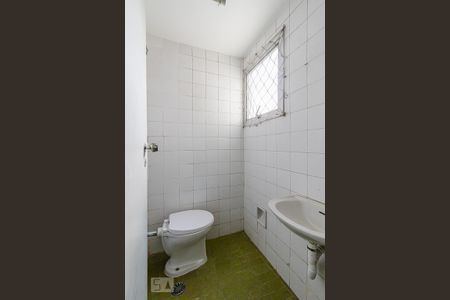 Apartamento à venda com 117m², 3 quartos e 1 vagaBanheiro de Serviço