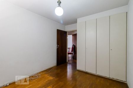 Apartamento à venda com 117m², 3 quartos e 1 vagaQuarto 1