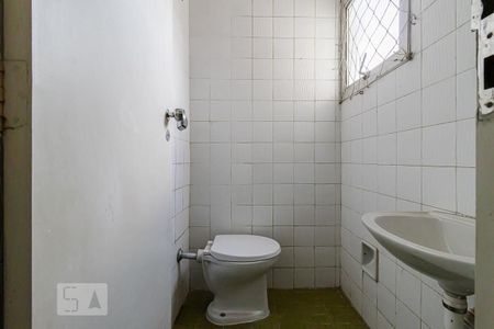 Apartamento à venda com 117m², 3 quartos e 1 vagaBanheiro de Serviço