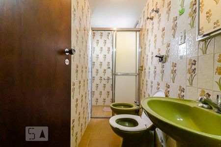 Apartamento à venda com 117m², 3 quartos e 1 vagaBanheiro