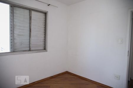 Apartamento à venda com 177m², 3 quartos e 2 vagasQuarto 2