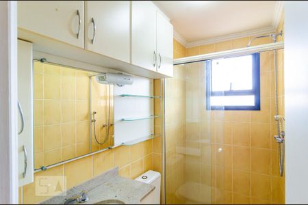 Apartamento para alugar com 94m², 3 quartos e 2 vagasBanheiro Social