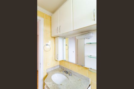 Apartamento para alugar com 94m², 3 quartos e 2 vagasBanheiro Social