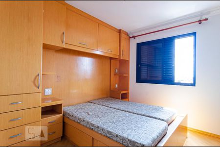 Apartamento para alugar com 94m², 3 quartos e 2 vagasSuíte