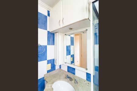 Apartamento para alugar com 94m², 3 quartos e 2 vagasBanheiro da Suíte