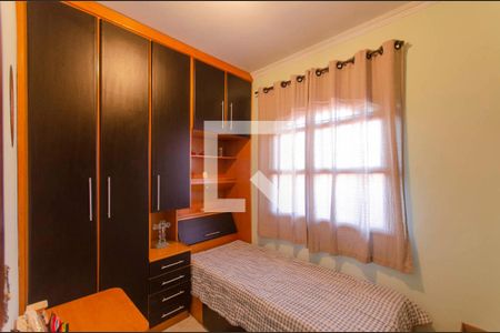 Casa à venda com 204m², 3 quartos e 5 vagasQuarto 2