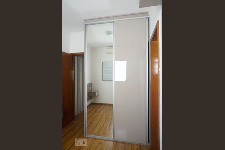 Suíte 1 de casa de condomínio à venda com 2 quartos, 62m² em Vila Ré, São Paulo