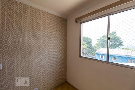 Apartamento à venda com 50m², 2 quartos e 1 vaga Apartamento à venda com 50m², 2 quartos e 1 vagaQuarto 2