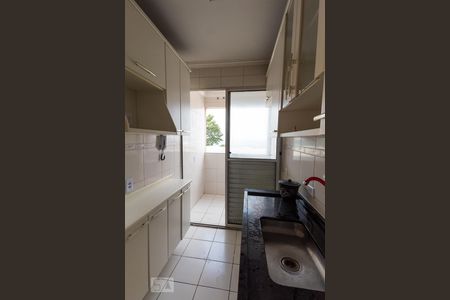 Apartamento à venda com 50m², 2 quartos e 1 vaga Apartamento à venda com 50m², 2 quartos e 1 vagaCozinha