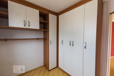 Apartamento à venda com 50m², 2 quartos e 1 vaga Apartamento à venda com 50m², 2 quartos e 1 vagaQuarto 2
